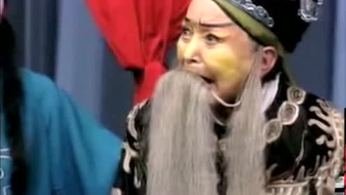 弦板腔《诸葛亮托印》古朴雄浑真好听