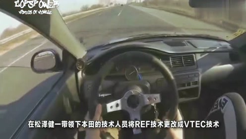 本田vtec之父松泽健一 一红就是二十多年 腾讯视频