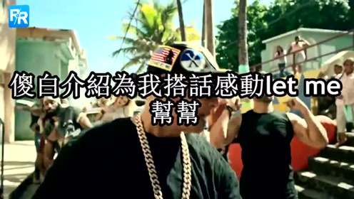 柚子茶简谱_蜂蜜柚子茶图片