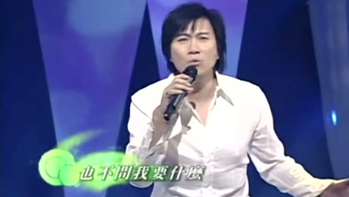 领悟简谱_方小菲领悟简谱(2)
