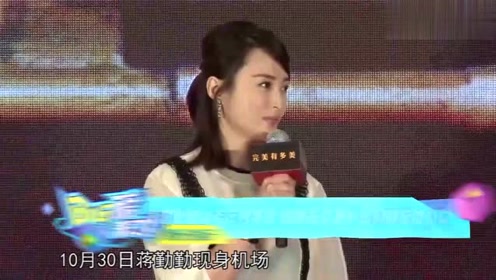 怡琳老总