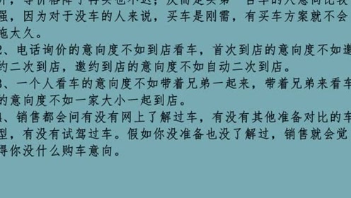 灵灵简谱_全职法师灵灵图片