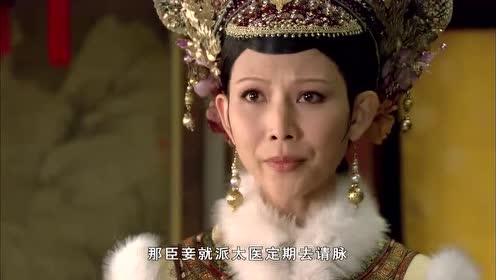 恶搞皇后画像视频，恶搞皇后画像视频大全