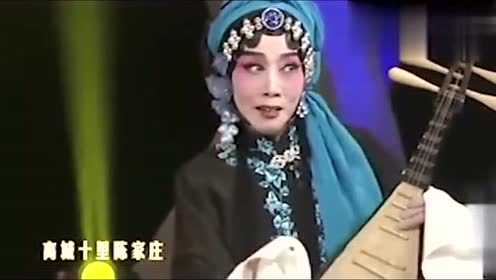 【大戏河南】丁艳红 马小芬 刘凤敏演唱:豫剧《包青天