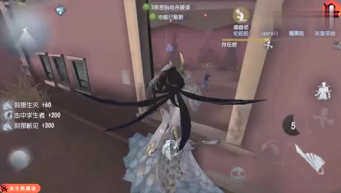 第5人格mmd 腾讯视频
