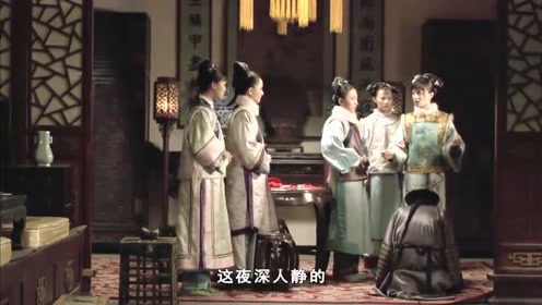2005年3月2日：探索生辰八字背后的命运密码（2005.3.2是什么命）