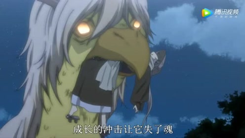 夏目友人帐 辰末 一种像鸟又像龙的大妖怪 腾讯视频