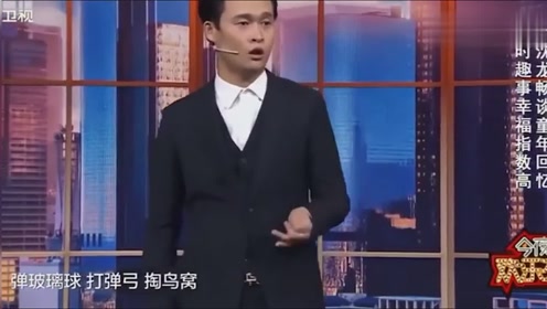 与老总爱_景甜与万达老总沐浴