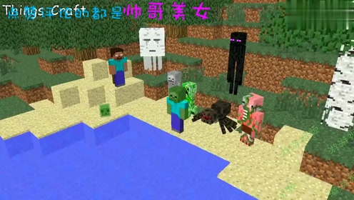 怪物恶搞日本视频，怪物恶搞日本视频大全