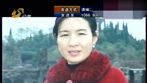 儿子在家里闻到了恶臭,竟在姐姐的床下发现了母亲的尸体?
