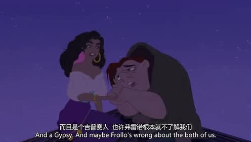 钟楼怪人:美少女卡西莫多鼓楼谈心,想帮美少女逃跑!