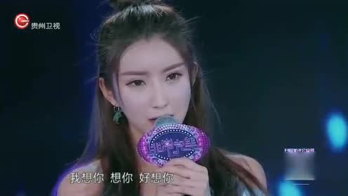 李美辰 腾讯网