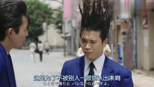 長谷川博己 腾讯视频