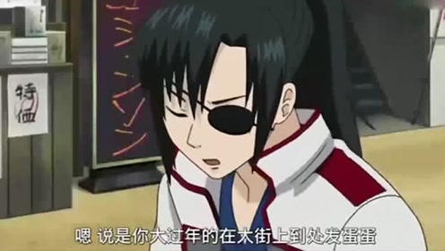 银魂 九兵卫匆忙的跑到银时面前 腾讯视频