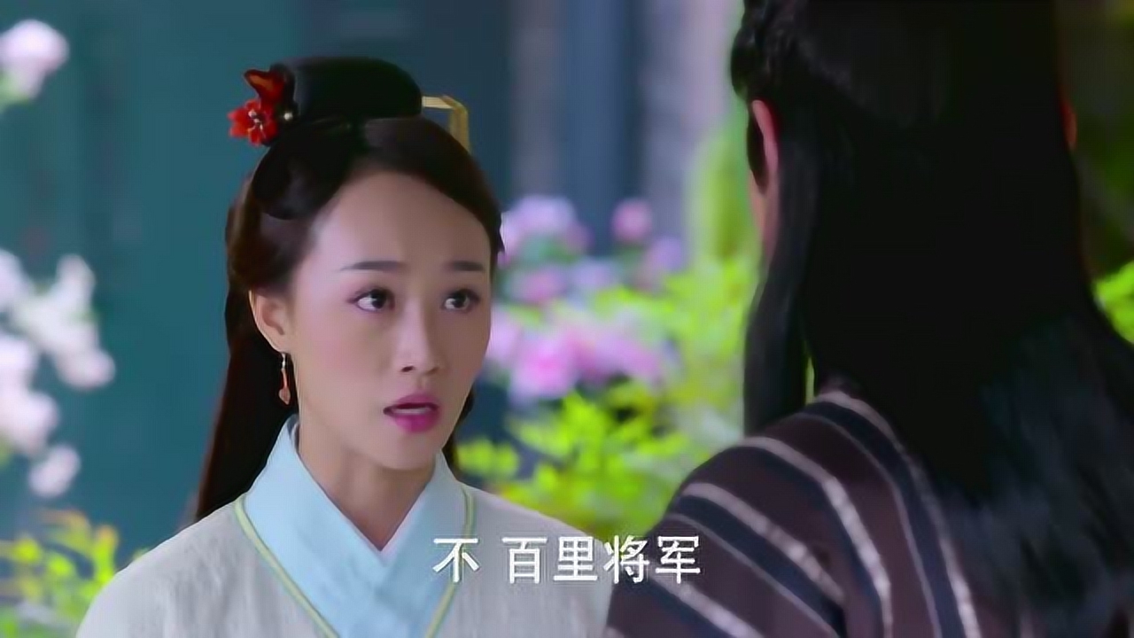赤影传说百里寒无法找到弑村仇人此生最惭愧的事莫过于此