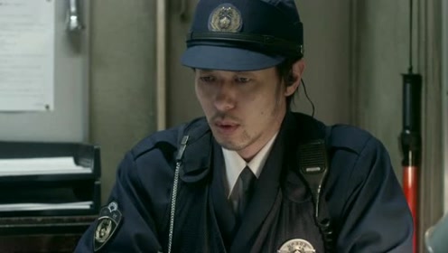 渡边美佐子 腾讯视频