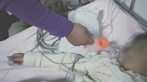 8岁女孩下体流血不止称遭老师殴打,校长:2男同学用笤帚戳伤