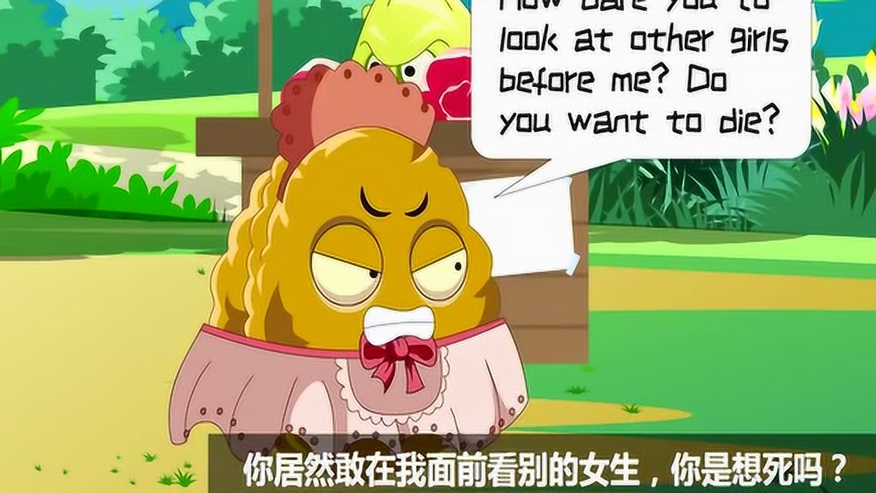 0