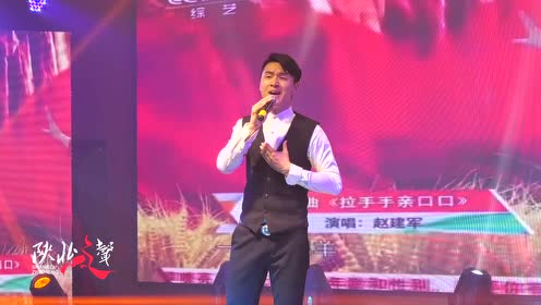 亲口口拉手手简谱_拉手手亲口口(3)