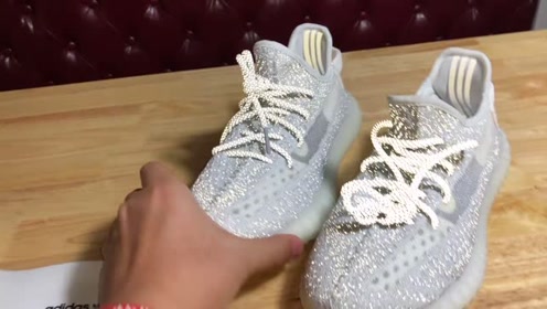 yeezy parallele