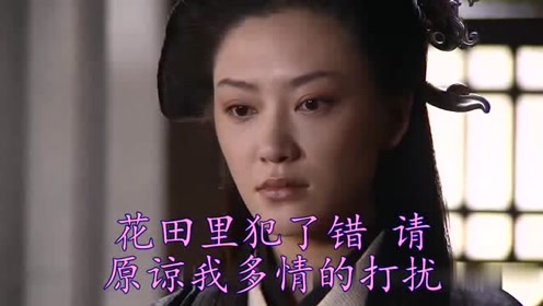 我是一棵小草简谱_我是一棵无名小草简谱(2)