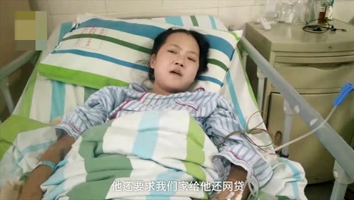 95后妈妈患红斑狼疮去世:不满丈夫平时的行为,留下遗嘱!