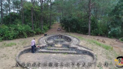 广西岑溪刘家四大名坟之一观音坐莲风水宝地 葬法奇特 名师点葬