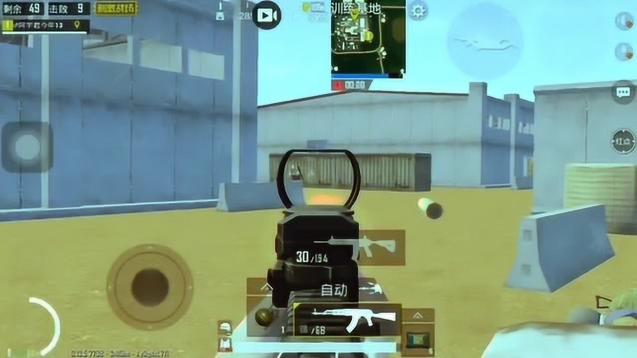 �̼�ս�����������������λ���ֳֺ��AK����λ�������õ��˺��£�