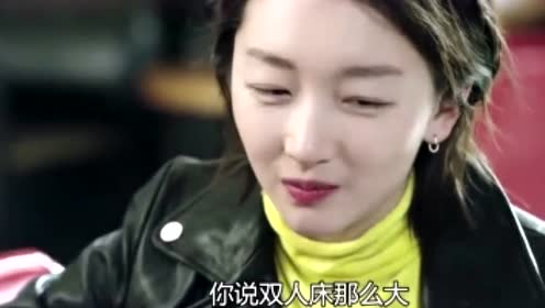 做老总的女友_老总办公室图片(2)