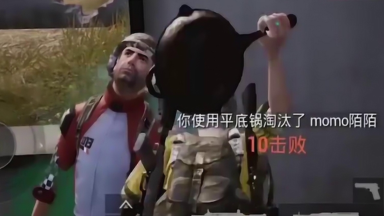 ������������ʽŰ�˻����������۾�����ܵ������������Ұ���