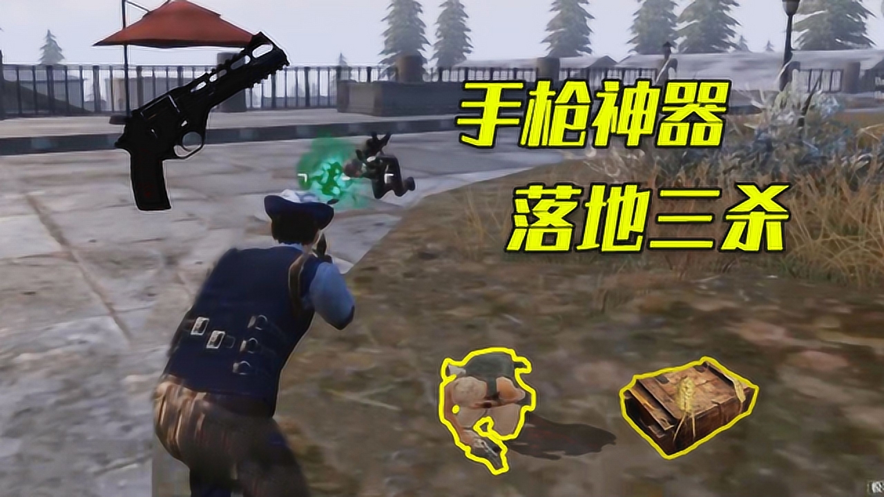 ̼ս糤׸壿R45ɱǹҲ̫ˣ