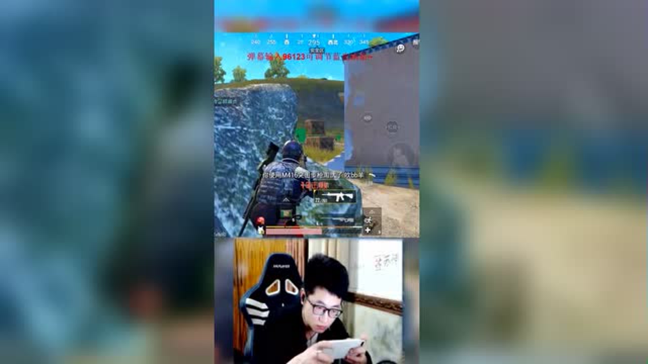 ��˵���ǹ�͸�ǹ���������Ƕ����ң�