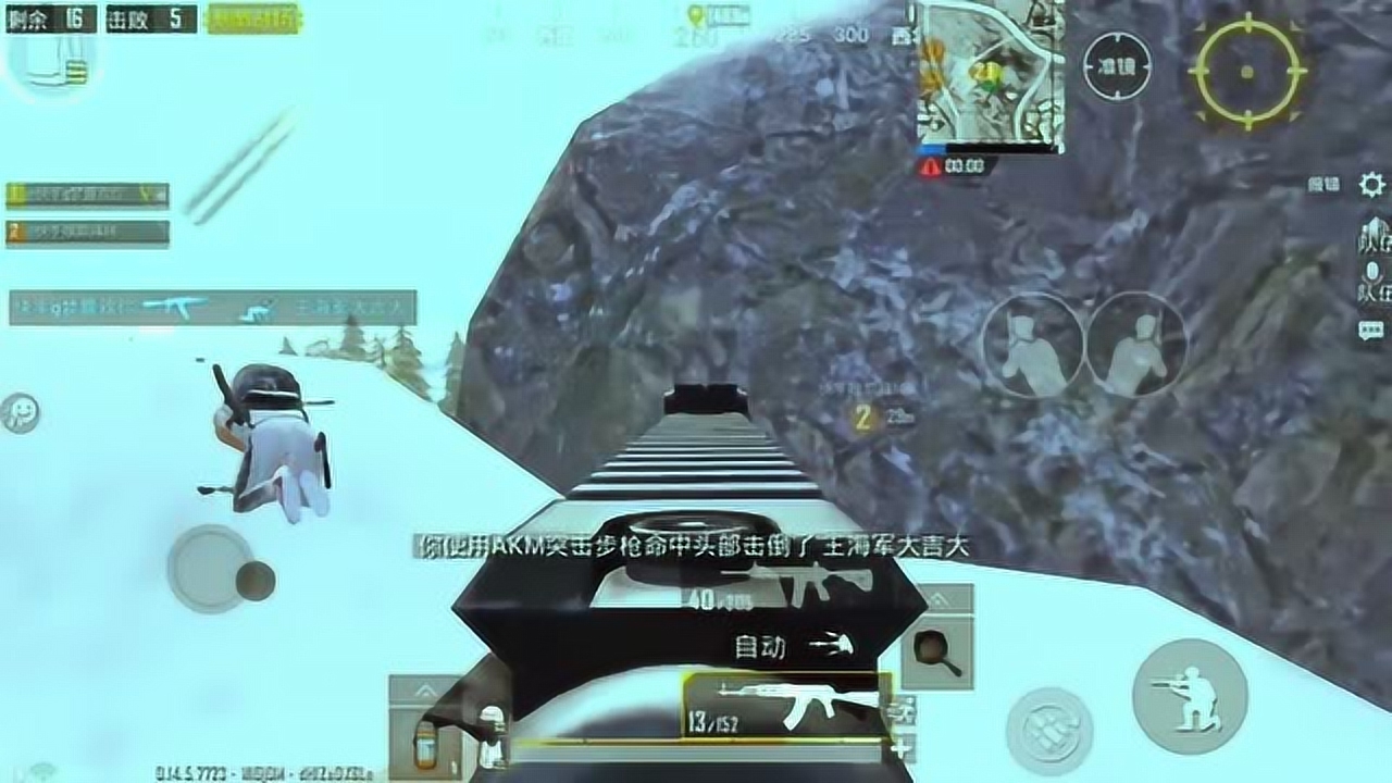 �̼�ս������ͼ�Լ�����񣬸��ֻ�ɱ�����淨��