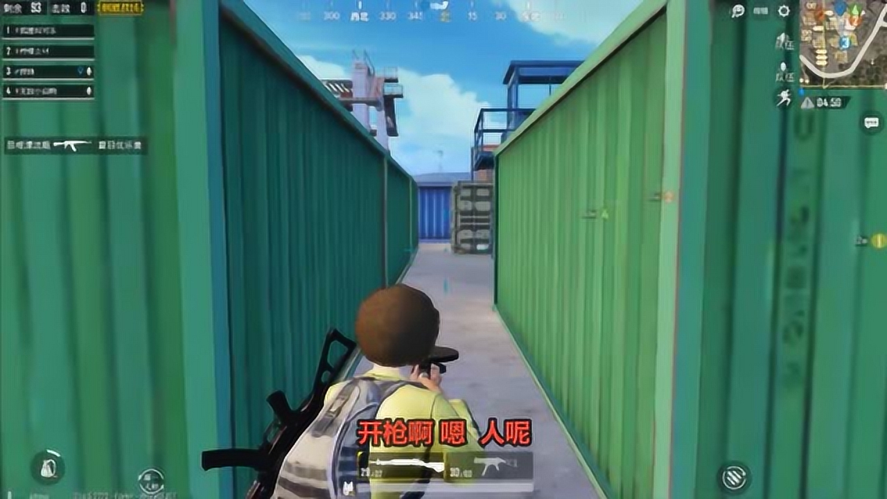 �̼�ս������ؼ񵽴��̼����ŵõ�����Ķ���