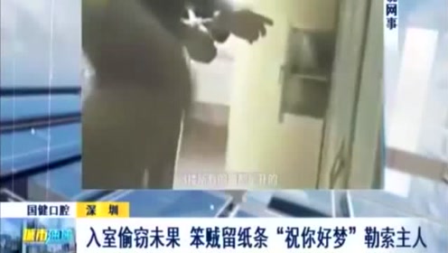 少女叫卖原味内衣视频_少女内衣