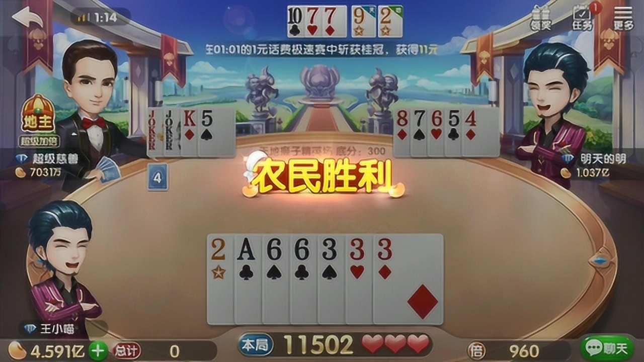 0