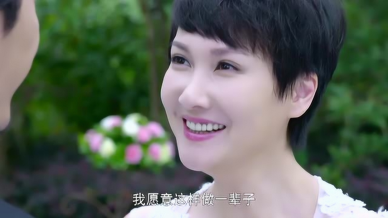 新郎宣布誓词,在家听老婆的,真是经典!
