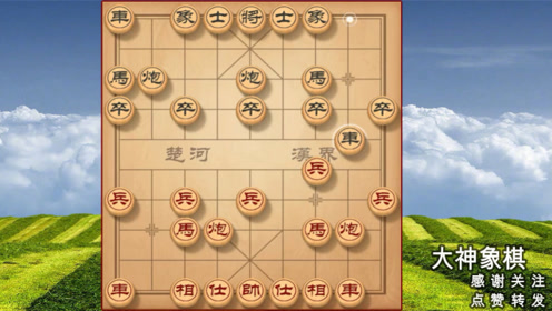 雷疯象棋直播间