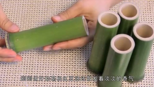 水羊羹 腾讯视频