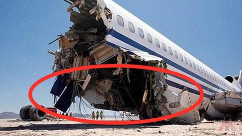 马航mh370新发现:专家称机长蓄谋已久,飞行中有诡异举动