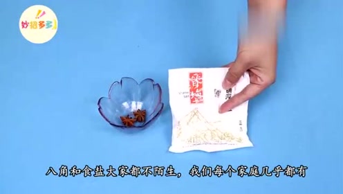 狗头军师人口_狗头军师图片
