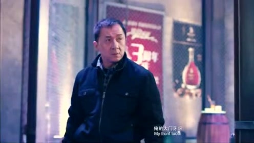 dj警察新闻 腾讯视频