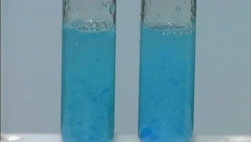 1物质的性质和变化(4:胆矾溶液和氢氧化钠溶液的反应