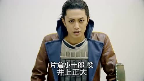 正大 井上