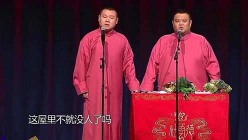 云雨简谱_云雨卡通