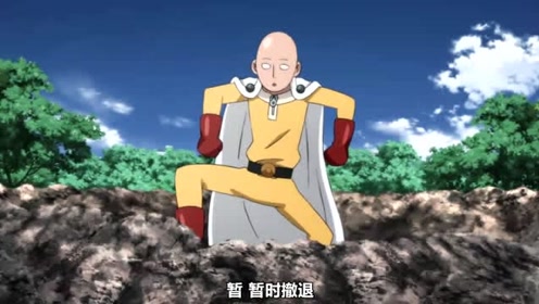 躲避埼玉拳头攻击,埼玉又收三个徒弟