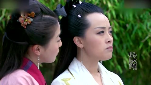 仙女湖之墨仙:大姐和小七当着卫青说悄悄话,小七担心自己脑袋不保!