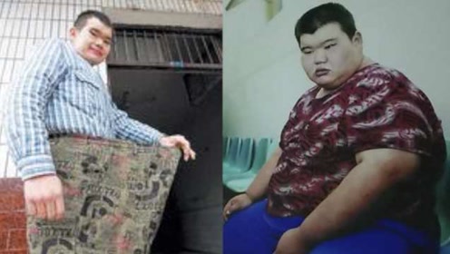 420斤湖南第一胖减肥200斤:努力9年从不能自理到拥有新工作