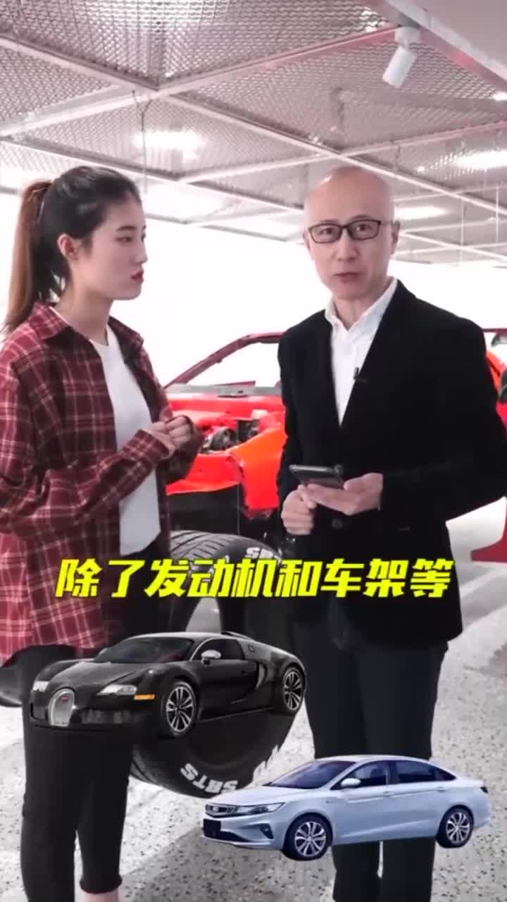 虎哥说车不懂车?聊一聊什么才是原厂车!