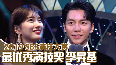 演技大赏 腾讯视频